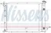 Радіатор охолоджування NISSENS 62016 (фото 2)