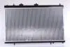 Радіатор охолоджування NISSENS 636003 (фото 2)