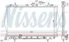 Радіатор охолоджування NISSENS 670011 (фото 5)
