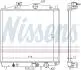 Радіатор охолоджування NISSENS 67100 (фото 5)