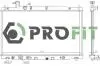 Фото 1 - радиатор охлаждения PROFIT 1740-0204 Радиатор охлаждения PROFIT 1740-0204 (фото 1)