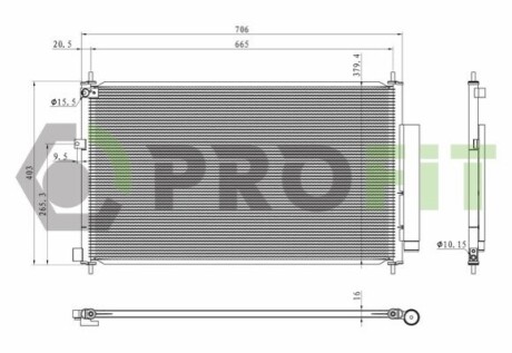 Конденсер кондиціонера PROFIT 1770-0207 (фото 1)