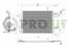 Конденсер кондиціонера PROFIT 1770-0253 (фото 1)