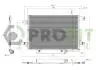 Конденсер кондиціонера PROFIT 1770-0307 (фото 1)