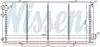 Радіатор охолоджування NISSENS 63728 (фото 5)