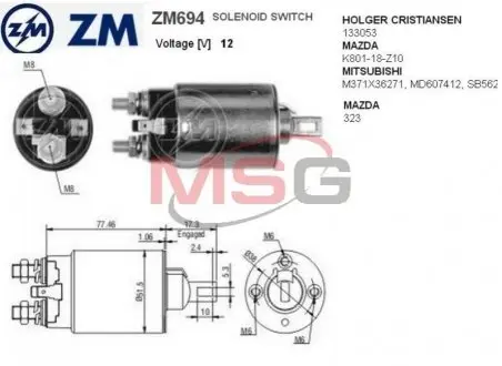 Втягуюче реле стартера ZM ZM694
