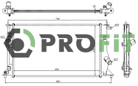 Радіатор охолоджування PROFIT 1740-0220