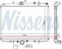 Радіатор охолоджування NISSENS 63704A (фото 6)