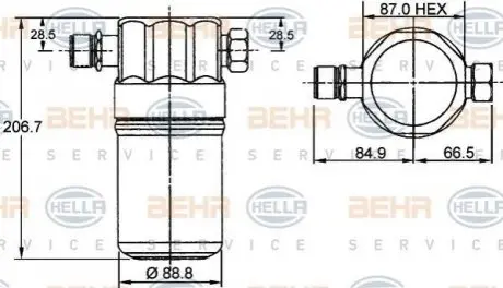 Осушитель, кондиционер HELLA 8FT 351 192-041