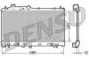 Радіатор охолоджування DENSO DRM36009 (фото 1)