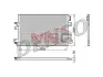 Конденсер кондиционера DENSO DCN06007 (фото 1)
