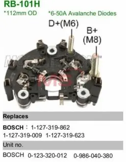 Выпрямитель, генератор MOBILETRON RB-101H