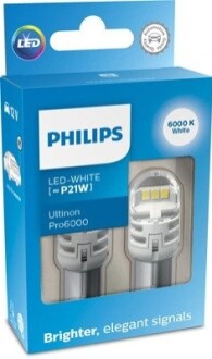 Автолампа світлодіодна PHILIPS 11498CU60X2