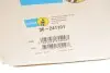 Пружина (задня) Seat Altea 2.0 TFSI 06-09/Audi A3 03-12 (B3) BILSTEIN 36-241101 (фото 6)