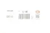 Прокладка клапана EGR Volvo C30/C70/S40/S60/S80/V40/V50/V60/V70/XC60/XC70 06-18 ELRING 692600 (фото 2)