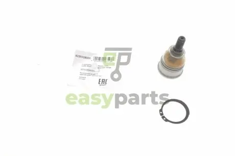 Опора кульова (передня/знизу) Honda Civic VII 00-05 FAG 825030810