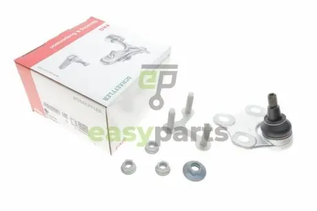 Опора кульова (передня/знизу/L) Audi TT 06-14 FAG 825 0323 10