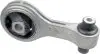 ПОДУШКА ДВИГАТЕЛЯ FIAT LEMFORDER 42449 01 (фото 1)