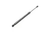 Фото 6 - амортизатор кришки багажника Chevrolet Epica 07-11 (седан) LESJOFORS 8114210 Амортизатор кришки багажника Chevrolet Epica 07-11 (седан) LESJOFORS 8114210 (фото 6)