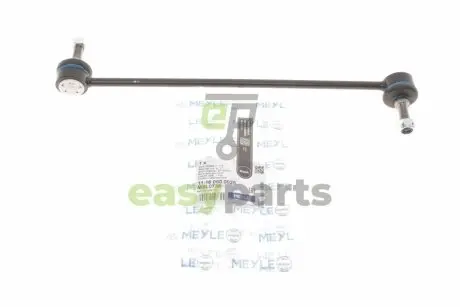 Тяга стабілізатора (переднього) Citroen Berlingo/Peugeot Partner 08- MEYLE 11160600028