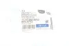 Тяга стабілізатора (заднього) Citroen C5 III/Peugeot 508 1.6-3.0 04- (L=141mm) MEYLE 11160600033 (фото 7)