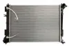 Ч?ОДНИКА ДВИГАТЕЛЯ KIA NISSENS 606604 (фото 1)