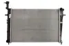Ч?ОДНИКА ДВИГАТЕЛЯ KIA NRF 50044 (фото 1)