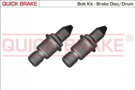 ?РУБА ЩИТ ХЭМ. KPL QUICK BRAKE 11677K (фото 1)