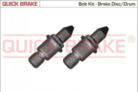 ?РУБА ЩИТ ХЭМ. KPL QUICK BRAKE 11677K