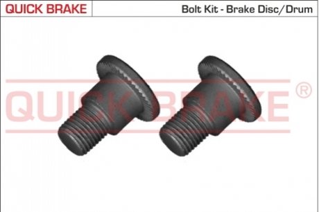 ?РУБА ЩИТ ХЭМ. KPL QUICK BRAKE 11679K (фото 1)