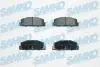 Фото 1 - колодки Хэм. MAZDA 323 SAMKO 5SP876 Колодки Хэм. MAZDA 323 SAMKO 5SP876 (фото 1)