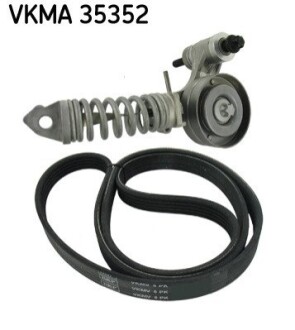 Изюминка.паска микро ОПЕЛЬ SKF VKMA 35352