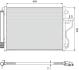 Радиатор кондиционера Valeo 814396 (фото 1)