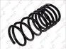 Пружина ходової частини KYB RA5354 (фото 1)