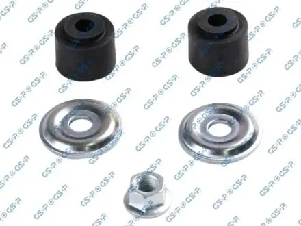 ПОДУШКА ДИФФЕРЕНЦИАЦИЯ?U GSP 516879S