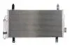 Фото 1 - радиатор кондиционера THERMOTEC KTT110559 Радиатор кондиционера THERMOTEC KTT110559 (фото 1)