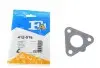 Прокладка двигуна металева Fischer Automotive One (FA1) 412-516 (фото 1)