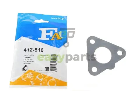 Прокладка двигуна металева Fischer Automotive One (FA1) 412-516