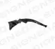 Фото 1 - кронштейн для бампера Signeda PVW46026AR Кронштейн для бампера Signeda PVW46026AR (фото 1)