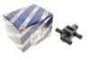 Клапан управління потоком охолоджуючої рідини Land Rover Discovery V/Range Rover IV 2.0/3.0 SCV6 13- BOSCH 1147412207 (фото 1)