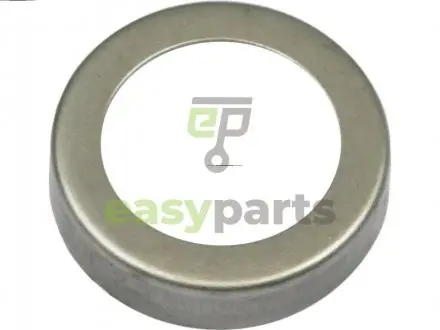 Кришка стартера AS-PL SDK0012