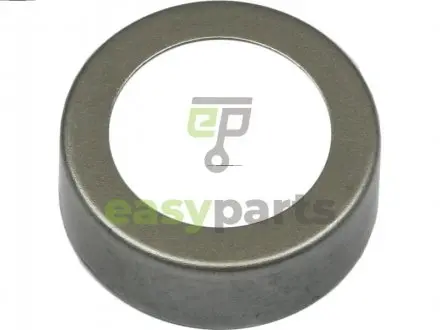 Кришка стартера AS-PL SDK3001