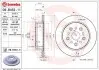 Ветчина Тарча. ЭТО тай?. BREMBO 09.B453.11 (фото 1)