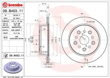 Ветчина Тарча. ЭТО тай?. BREMBO 09.B453.11