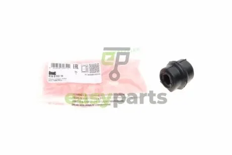 Втулка стабілізатора (переднього) Peugeot 307/308 1.6-2.0 16V (d=21mm) FAG 819 0153 10