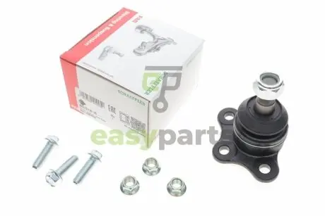 Опора кульова (передня/зверху) Isuzu Trooper/Opel Frontera -04 FAG 825011610