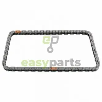 ?А?КУЧ РОЗРЗ?ДУ КИА FEBI BILSTEIN 48573