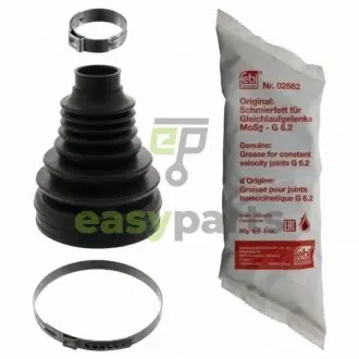 Фото ос?она сочленения audi FEBI BILSTEIN 48819 ОС?ОНА СОЧЛЕНЕНИЯ AUDI FEBI BILSTEIN 48819