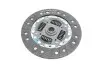 Комплект зчеплення Honda Civic VIII/IX 1.4/1.8 i-VTEC 05- (d=216mm) (+вижимний) LuK 622341500 (фото 12)