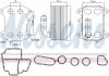 Радіатор масляний NISSENS 91272 (фото 1)